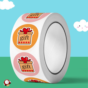 GiftС�Y����b����b�ٛƷ�N���M�����Ǻ��u�ɐ۶Y�����N�˺�