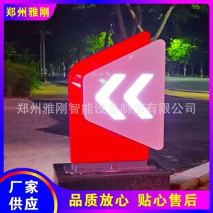 ����վ�M����ڼ��^ָʾ�Ɵ��� �����������X��V���� ָ����ҕ��