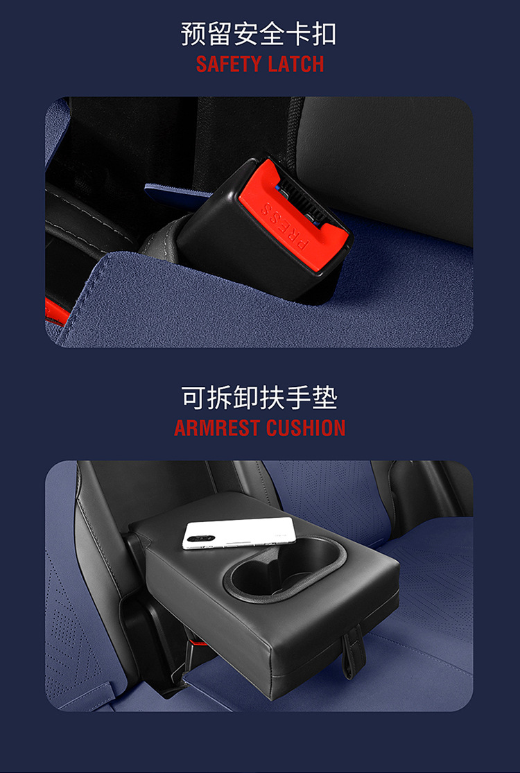 New second-generation Changan CS75Plus special seat cover suede seat cover breathable leather half-pack car seat cushion