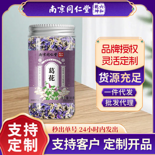 �Ͼ�ͬ���ø���Ʒ��؛���ٻ�������軨�ݲ��B����F؛���l���l