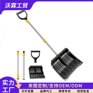 �羳�����X�Ͻ��ѩ�P�ɲ�ж�ӌ��Ӻ������P���r�ù������Q��؛