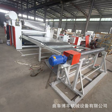 �������X���ͺϙC �����z�ֲ��w���ߜ؟ቺ���ߟ����z�T�z�N�ϙC