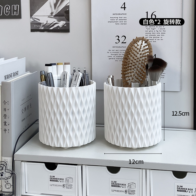 Portalápices giratorio de 360 ° libro de estudiante escritorio papelería cosméticos almacenamiento ins escritorio de oficina estación de almacenamiento caja de almacenamiento