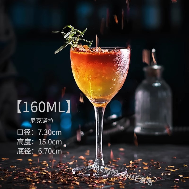 クリエイティブなコリンカップ、ロングドリンクカップ、ジュースカップ、バーカップ、カクテルカップ、グラス、ワイングラス|undefined