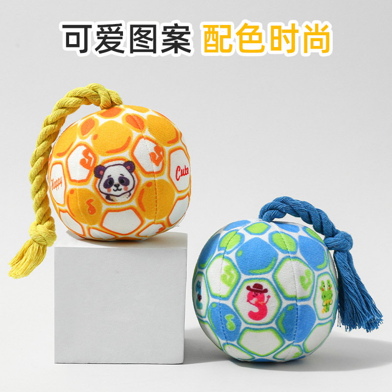 Bola de juguete para perros transfronteriza, interacción de sonido de felpa, resistencia a la mordedura y olfateo, acompañar a perros pequeños y medianos para aliviar el aburrimiento, entrenar juguetes para mascotas