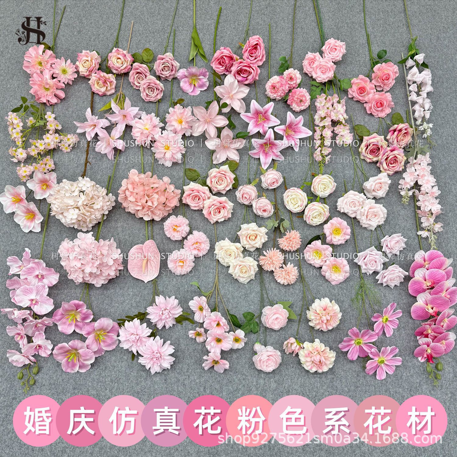 Pink simulation flower wedding auditorium layout landscaping fake flower background wall decoration flower ceiling flower road guide flower arrangement pink