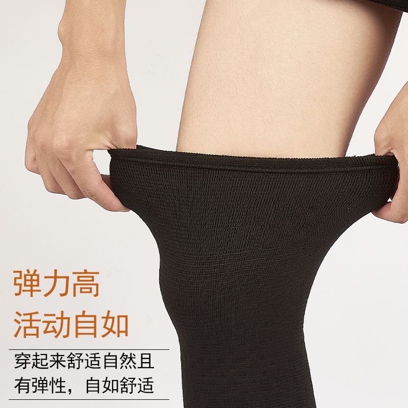 工廠批發(fā)艾草護膝中老年人護膝蓋套老寒腿秋冬護膝護腿套一件代發(fā)