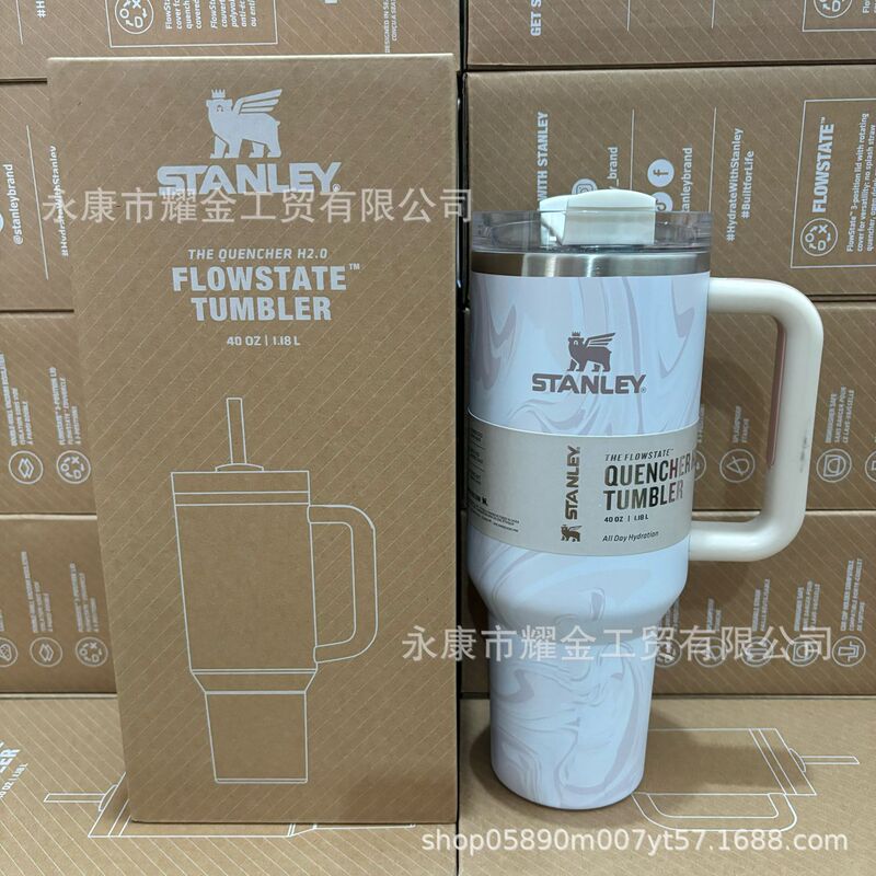跨境亚马逊史丹利Stanley40oz车载汽车杯304不锈钢大容量冰霸杯|undefined