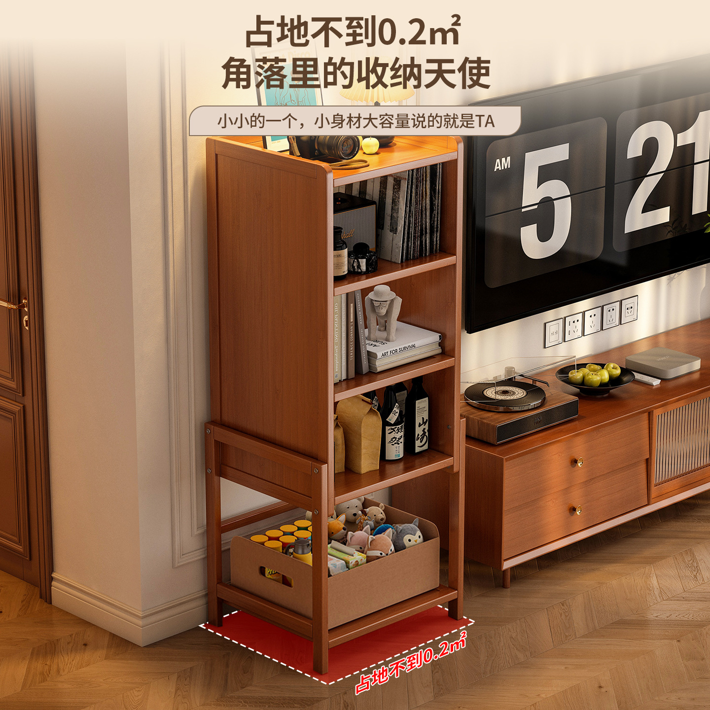 Estante de libro pequeño estante de piso estante de escritorio pequeño estante de libro sala de estar gabinete de televisión contra la pared almacenamiento de almacenamiento estante de revista multicapa