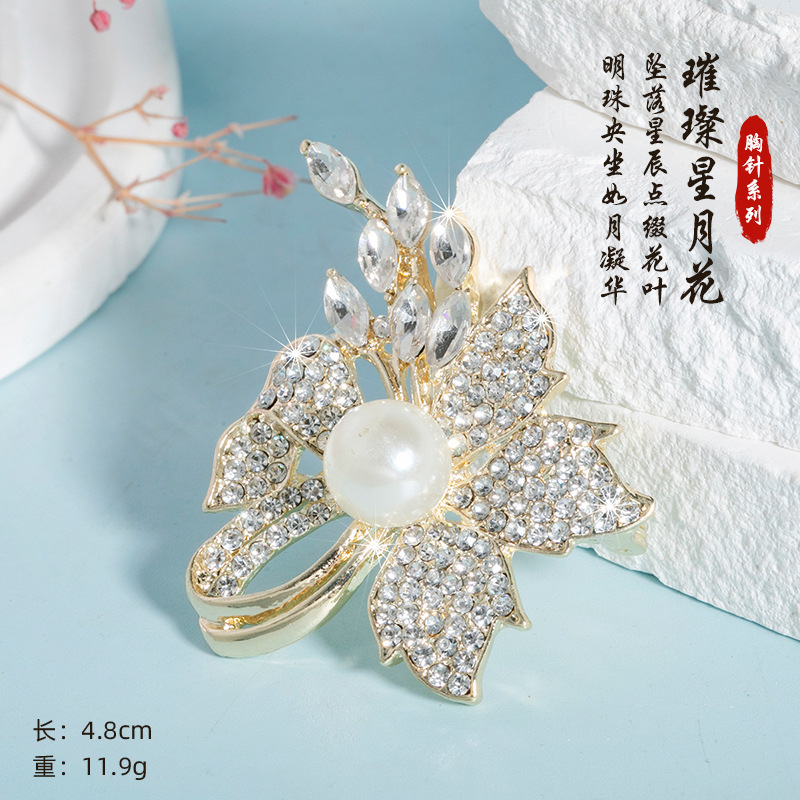 古风胸针气质百搭防走光水晶西装领花朵别针韩版时尚胸花饰品送礼|undefined