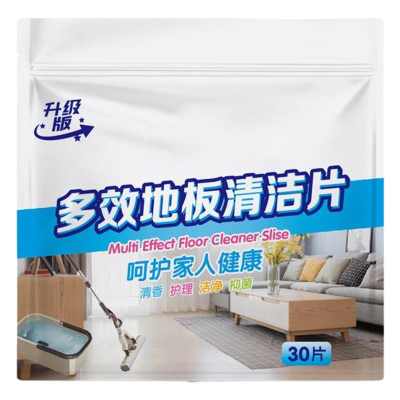 Multi-effect Floor Cleaning Tablets Disposable Household Mopping Wood Floor Tile Polishing Brightening Cleaner Fragrance Decontamination