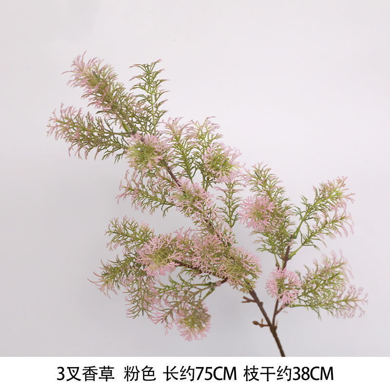 3 포크 바닐라