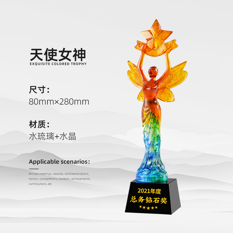 Reunión anual de trofeos de vidrio de agua personalizados Premios contribuciones sobresalientes del personal creativo Medalla de cristal de cinco puntas personalizada