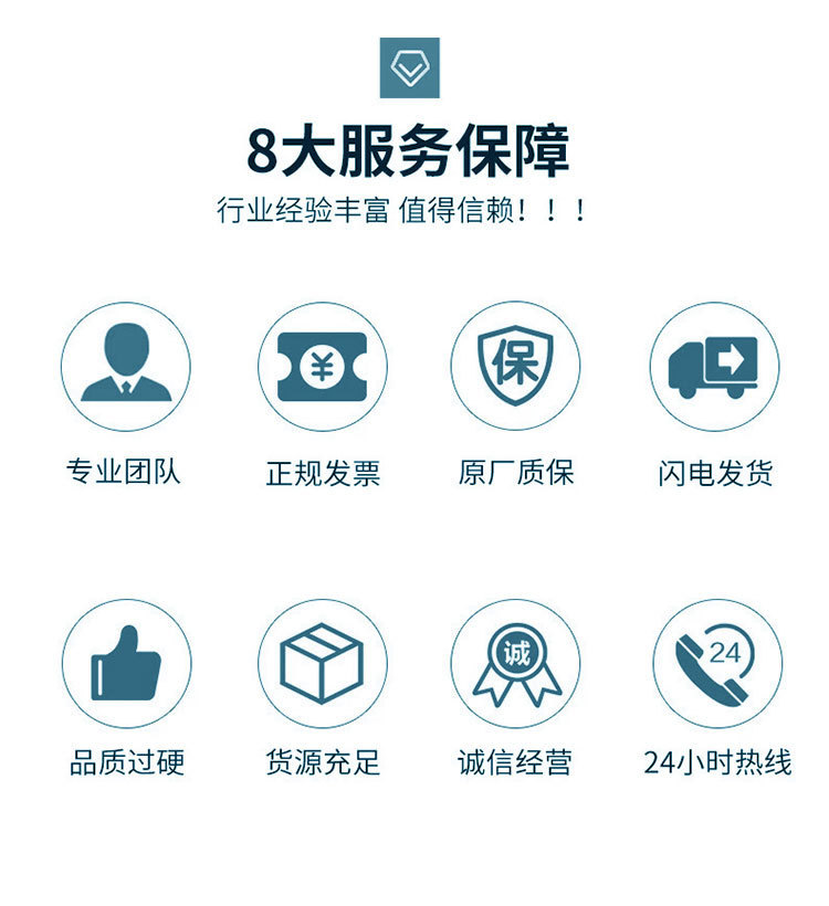 O1CN016KvnGJ1Pb0pcJym76_!!2207617581858-0-cib.jpg?__r__=1711434486034