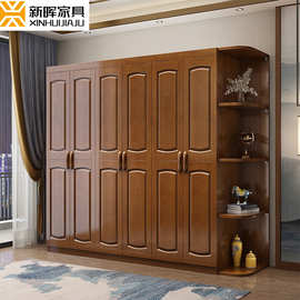 新中式实木衣柜原木小户型对开门木质三四五开门橡木收纳储物衣柜