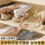 双层叠放家用收纳柜