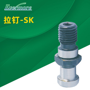 ���l���������Ԕ��ص���75�����DIN69872A-SK40 SK50��������