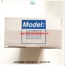 GFC300-10F1���¿͚�Դ̎���ԪAIRTAC����GFC30010F1