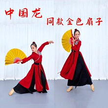 ���˱��������赸�����赸�������������ɫ�������