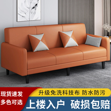 7K布艺沙发小户型可折叠多功能客厅出租房公寓沙发床两用单双人沙