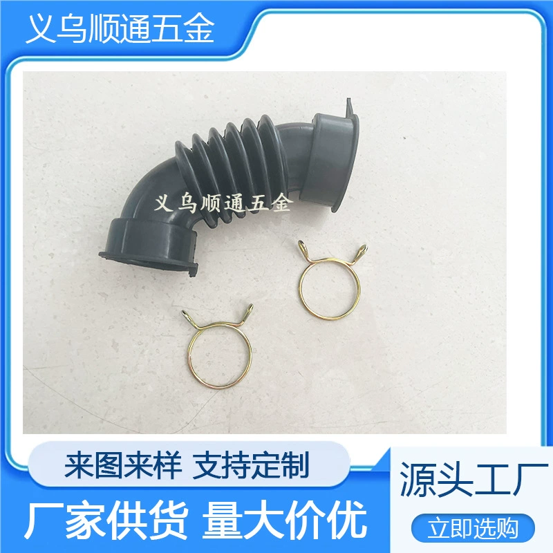 Шланг для стиральной машины DC67-00467A