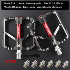 DRCKHROS Bike Bearing Pedal Road Bike Aluminum Bearing Pedal Anti-slip 3 Bearing Pedals