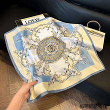 �ϼ�70*70�¿��{ɫ�z���нz����r�аٴ���l���I��