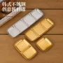 分格韩式304火锅调料碟