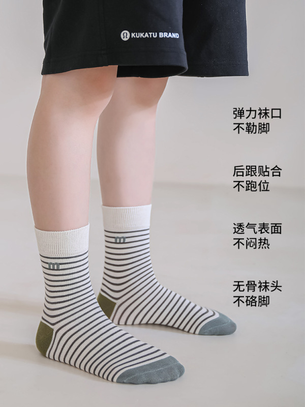 2025秋季新品儿童袜子男孩女孩学生学院风潮袜抗菌无骨宝宝中筒袜|undefined