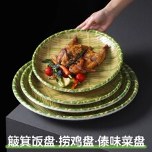 �ܰ��;߷´��񾎱P��혵��u���������ζ�˱P̩��С��ƴ�P