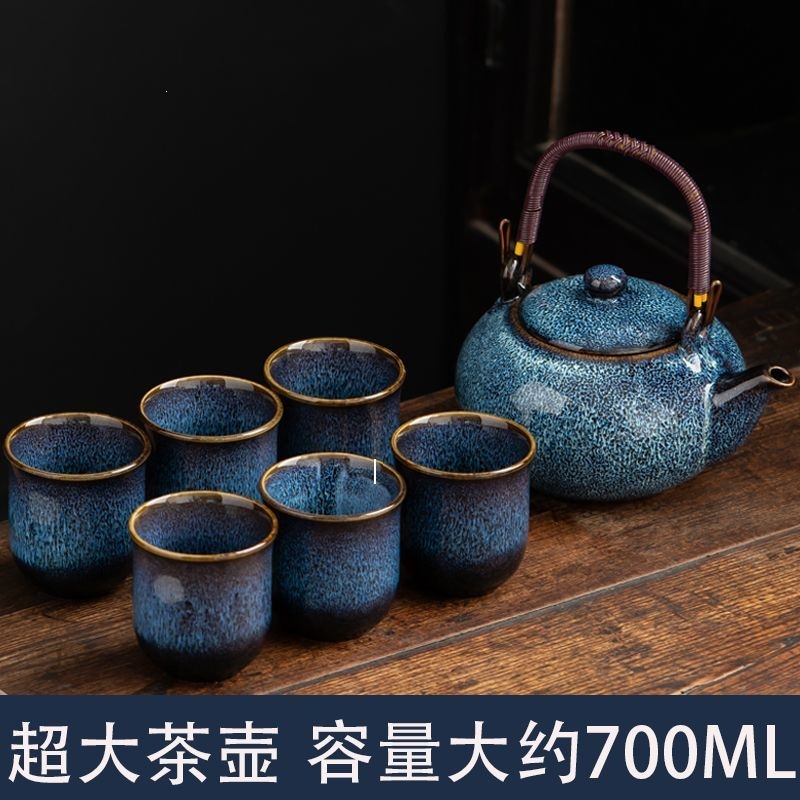 horno de alambre de dibujo de cerámica conjunto de tetera de té de siete cabezas tetera de viga doméstica sala de estar kung fu tetera de té de gran capacidad
