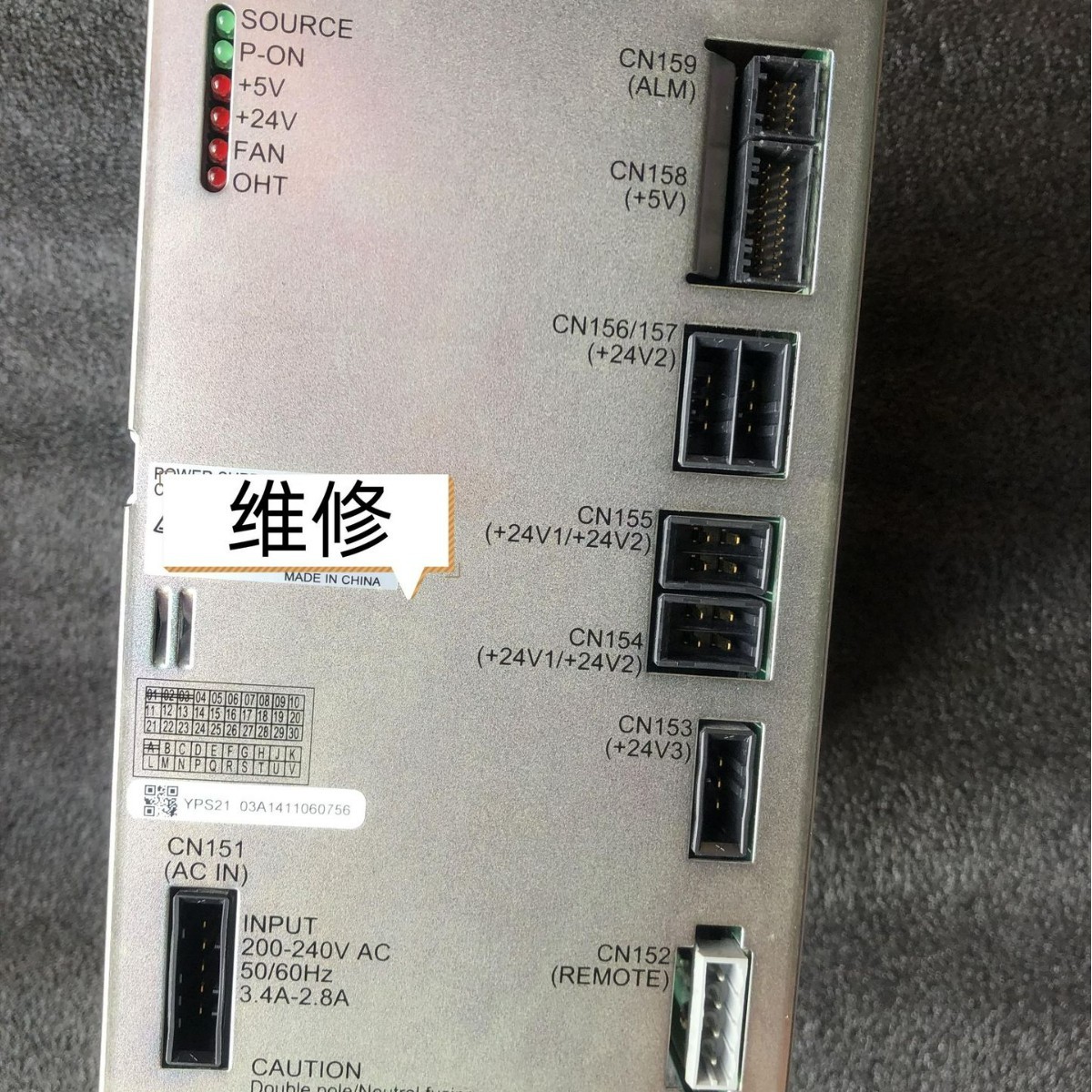 JZNC-YPS21-E机器人DX200电源CPS-520F 议价