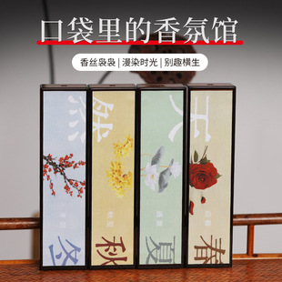 ����ʽ�ڴ����㴺���ﶬ����޹�k��������ձ�y�bõ����ñ���