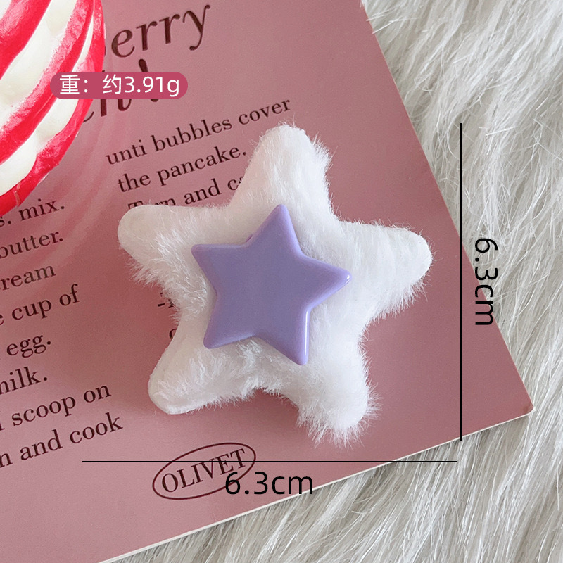 봉제 다섯개 별 보라색