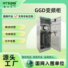 �ɶ���GGD׃�l�� �ɶ���GGD׃�l�� �Դ׃�l���ƙ�