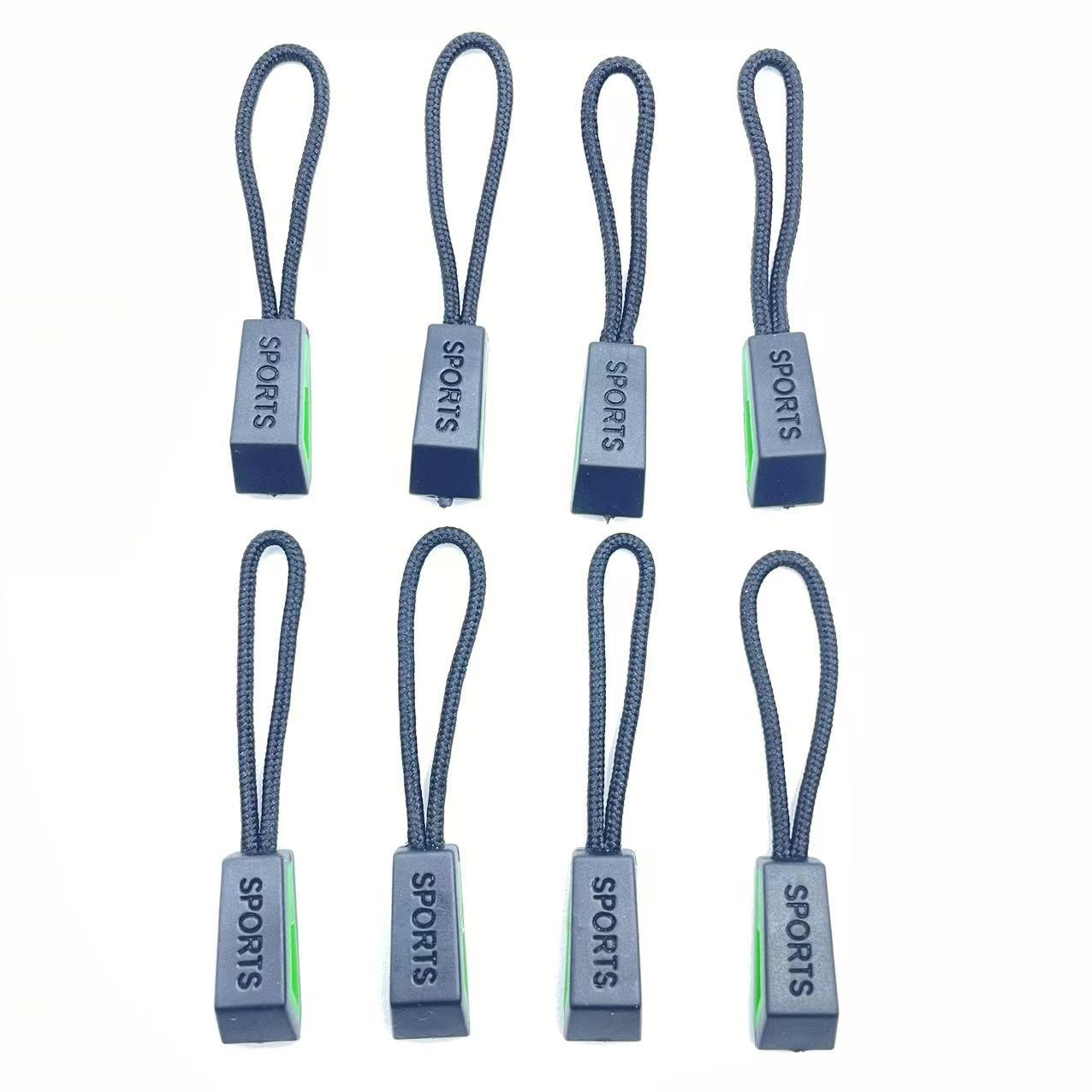 注塑拉尾绳服装塑料拉链拉头拉链拉绳 箱包拉链拉尾绳子拉尾拉片