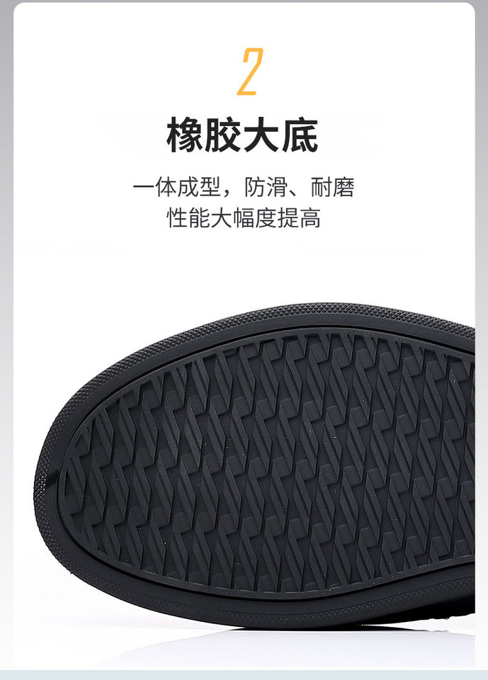 Giày sneaker nam da bò thật đế dày, giày thể thao đa năng phối đồ hợp xu hướng — PZ6018 màu trắng, PZ6018 màu đen chi tiết 11