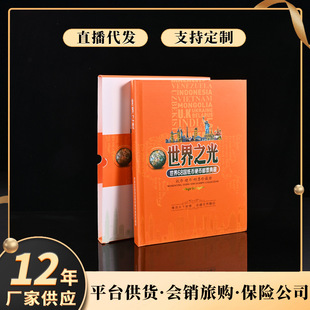 ����֮��С���X�żo�����������ղ؃Ա��U�y���̄Օ��N�YƷ���l