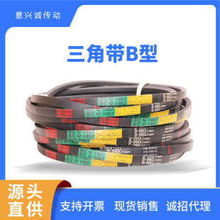 ���ǎ� A B C D 3V 5V 8V SPB SPC��