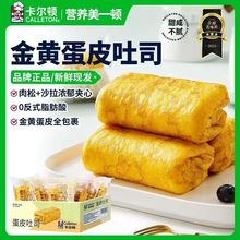 ����������ԡ������D��Ƥ��˾���������仢Ƥ����������ʳʳƷ