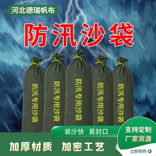 ��Ѵɳ����I��^����܇���ˮɳ�������Ѵ�����Ӻ񷫲���Ѵɳ��