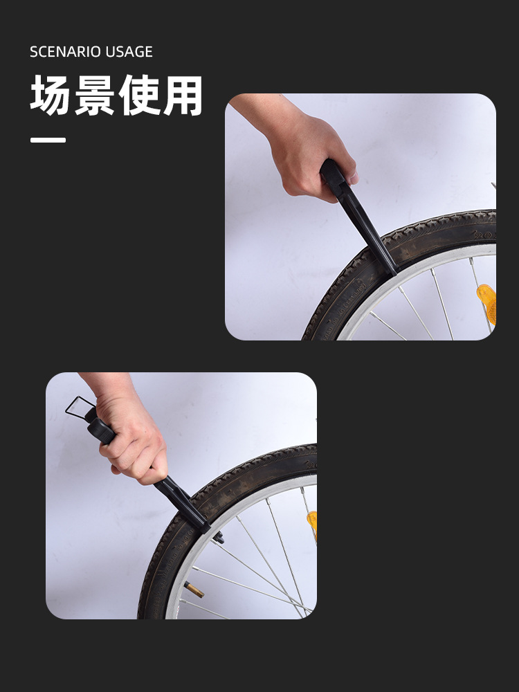 herramienta de reparación de neumáticos para bicicleta de montaña al aire libre llave de montaje y desmontaje de neumáticos