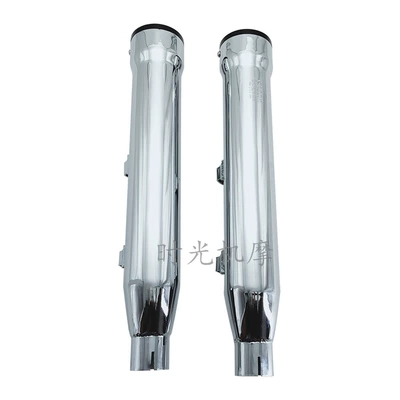 modified low sound exhaust pipe – Motorcycle exhaust pipe