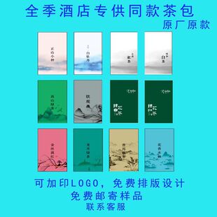 �ɶ��ƴ���С����t��G��ײ�����軨����ò�ȫ���Ƶ���