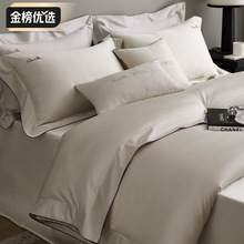 ���ݘO�����W�|����140S�p�ɰ����ᳬ���L�q���ļ��ױ��״�����Ʒ