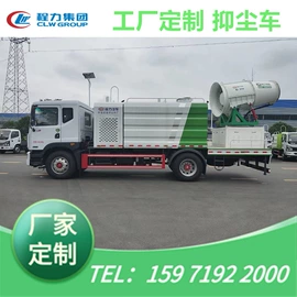 保温车;其他专用汽车;垃圾车