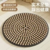 Round 80cm-deep sleep aid