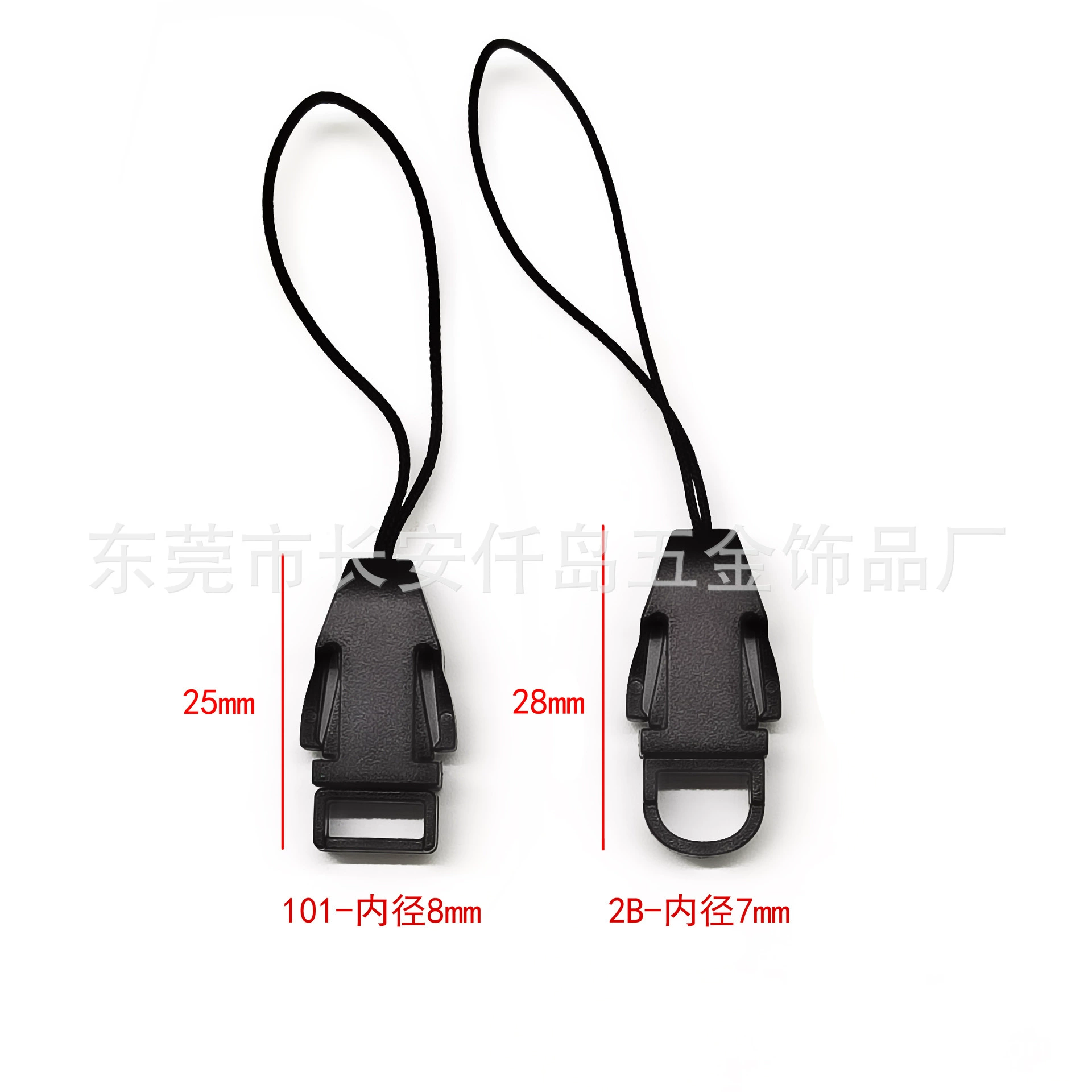 Оптовая Продажа с фабрики Мобильный телефон Веревка самолет пряжка молния Пряжка конопляное кольцо пластиковая пряжка веревки большое количество в наличии