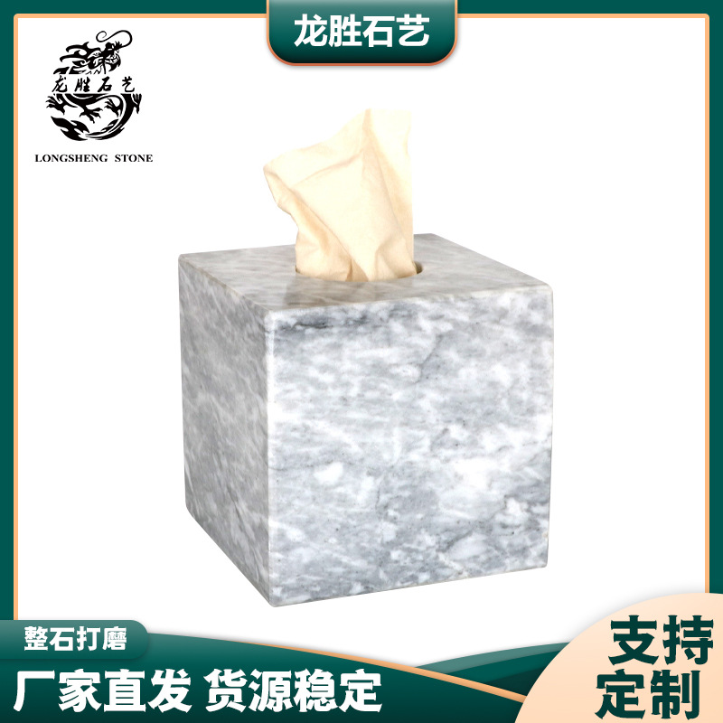 �����ƶ�����ʯֽ���п����칫���������̨��ֽ������һ�����