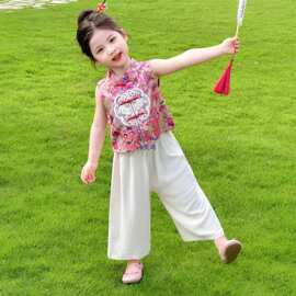 女童新中式套装夏季2026新款洋气儿童国风衣服宝宝巨好看夏装薄款